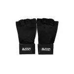 Body & Ağırlık & Fitness Eldiveni from  at M4D # 