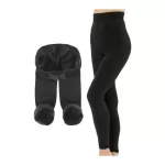 Kadın Siyah İçi Peluşlu Kışlık Termal Tayt from  at M4D # 6576B6488408D