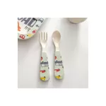 Ensemble de nutrition alimentaire from  at M4D # 