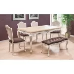 COUNTRY SALON YEMEK MASASI from  at Yaren aksesuar # KADİR2003