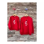 <bdi> Desenli Aile Takımı ( Ürünler Tek Fiyattır)</bdi> from  at M4D # 65730B7A1BBE1