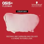 Osis Flex Wax Ultra Güçlü 85 Ml from  at M4D # 