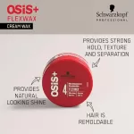 Osis Flex Wax Ultra Güçlü 85 Ml from  at M4D # 