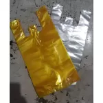 Askılı Alışveriş Poşet from  at Tekin ticaret # 