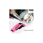 Ceinture de sécurité pour femme enceinte – Accessoire de voiture indispensable from  at M4D # 