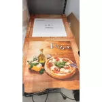 Standart Baskılı Pizza Kutu from  at Planet 9 # DR 02