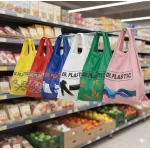 Baskılı Renkli Market Poşetleri from  at Planet 9 # DR 04