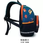 Just Casual Şanslı Piggy Anaokulu Çocuk Omuz Sırt Çantası from  at M4D # 