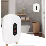 Banyo duşu için sabit frekanslı Su Isıtıcısı from  at ESAR # 