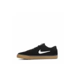 NIKE SB ZOOM STEFAN JANOSKI RM SKATEBOARDSCHUH - Düşük spor ayakkabı from  at ESAR # 6415D8C6C41D5_B5B4