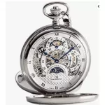 İskelet Mekanik Cep Saati from  at ESAR # 