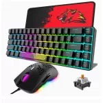 Kompakt Mekanik Oyun Klavyesi, PC/Windows/Mac için (Siyah/Kahverengi Anahtar) from  at ESAR # 