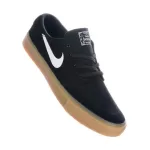 NIKE SB ZOOM STEFAN JANOSKI RM SKATEBOARDSCHUH - Düşük spor ayakkabı from  at ESAR # 6415D8C6C41D5_B5B4