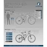 Licorne Vélo Puissant 2D Premium VTT 26 from  at ESAR # 