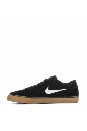 NIKE SB ZOOM STEFAN JANOSKI RM SKATEBOARDSCHUH - Düşük spor ayakkabı from  at ESAR # 6415D8C6C41D5_B5B4