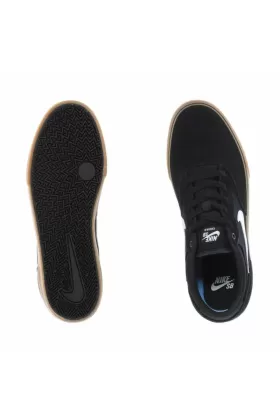 NIKE SB ZOOM STEFAN JANOSKI RM SKATEBOARDSCHUH - Düşük spor ayakkabı from  at ESAR # 6415D8C6C41D5_B5B4