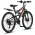 Licorne Bisiklet Güçlü 2D Premium VTT 26 from  at ESAR # 